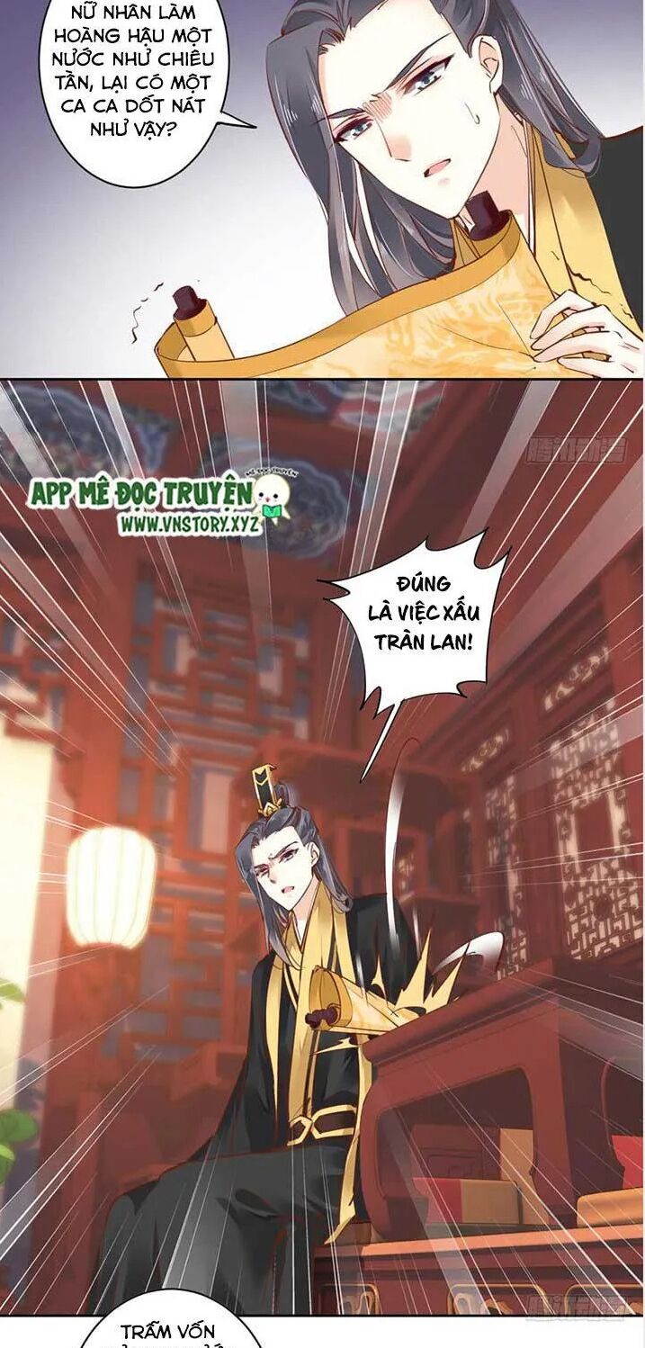 Hoàng Hậu Ương Bướng: Chapter 40