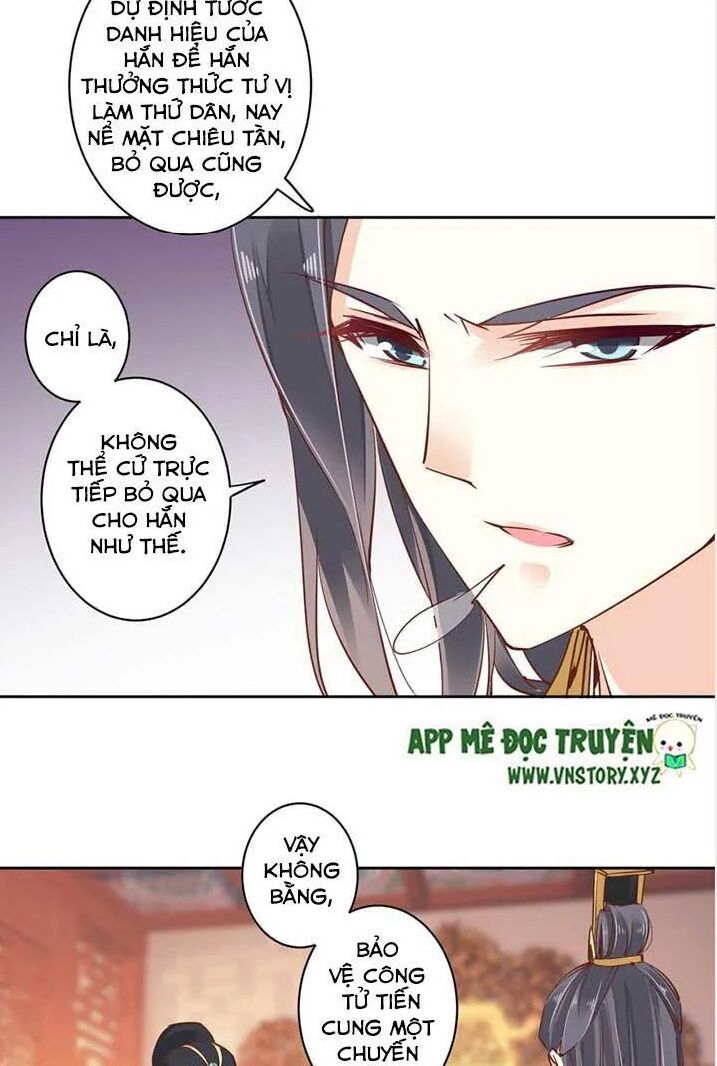 Hoàng Hậu Ương Bướng: Chapter 40