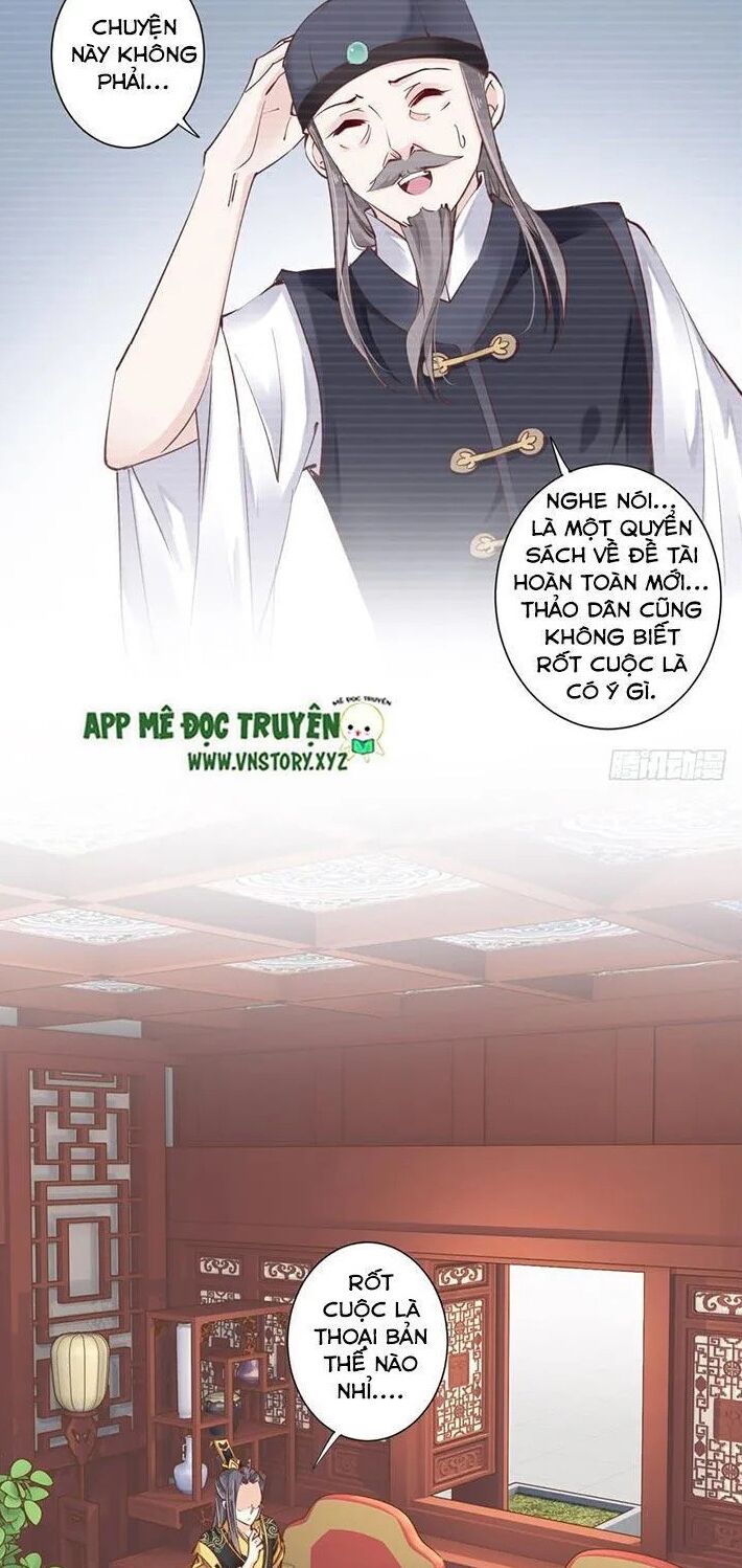 Hoàng Hậu Ương Bướng: Chapter 42