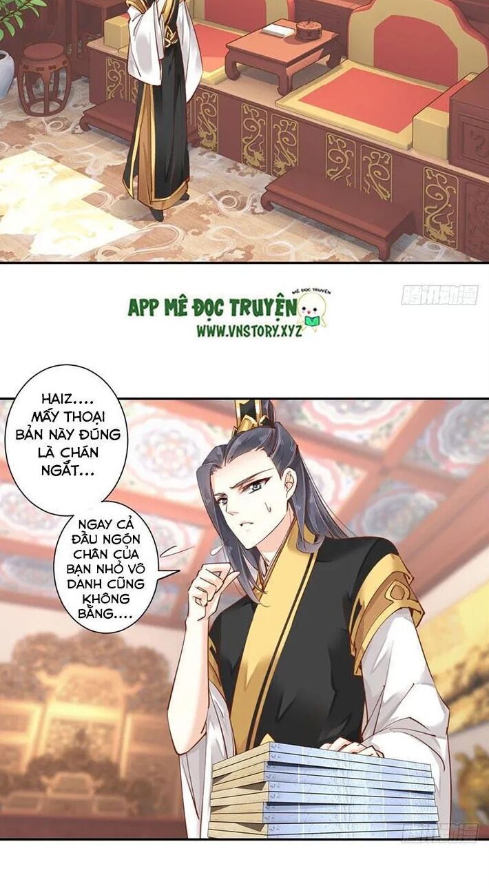 Hoàng Hậu Ương Bướng: Chapter 42