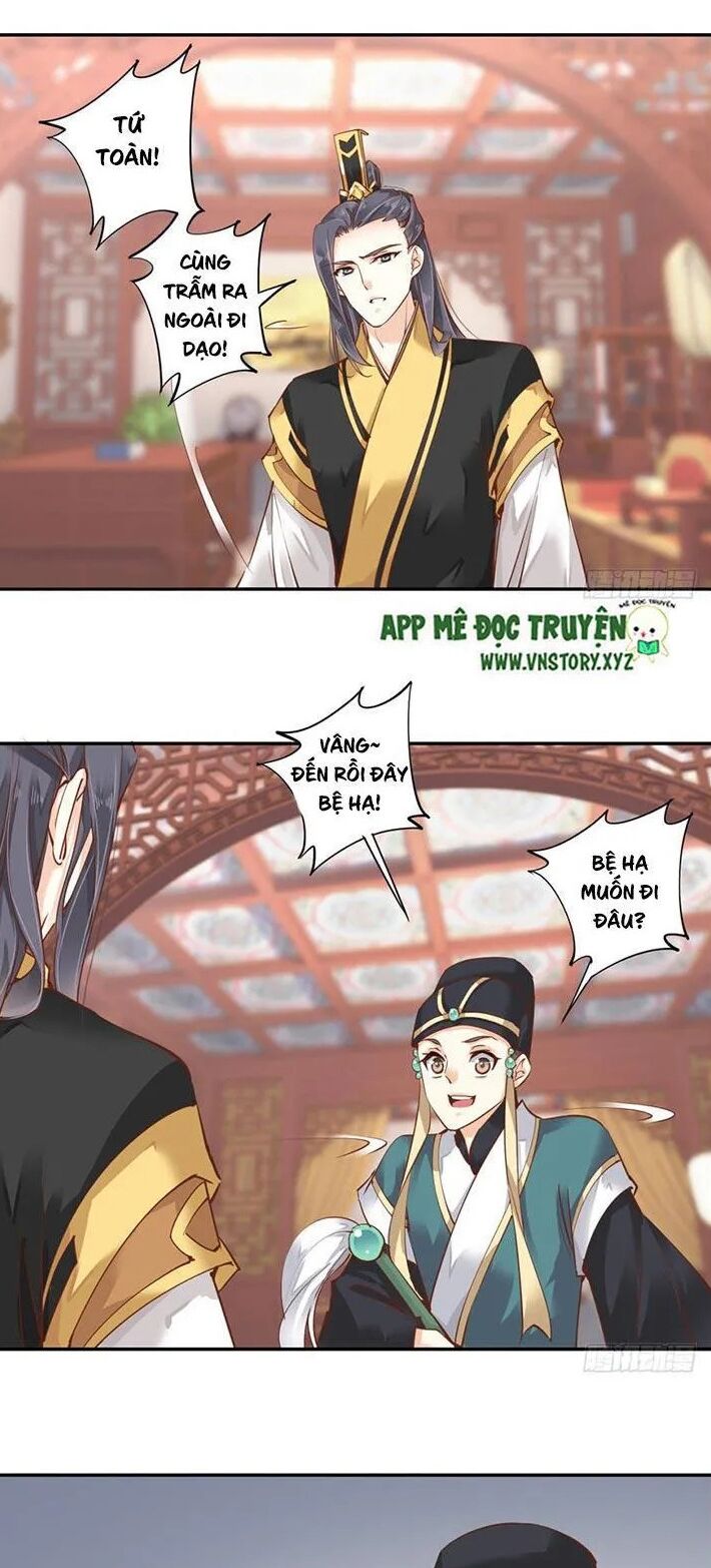 Hoàng Hậu Ương Bướng: Chapter 42