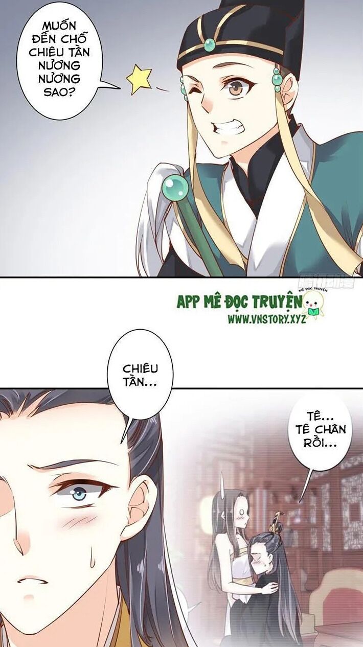 Hoàng Hậu Ương Bướng: Chapter 42