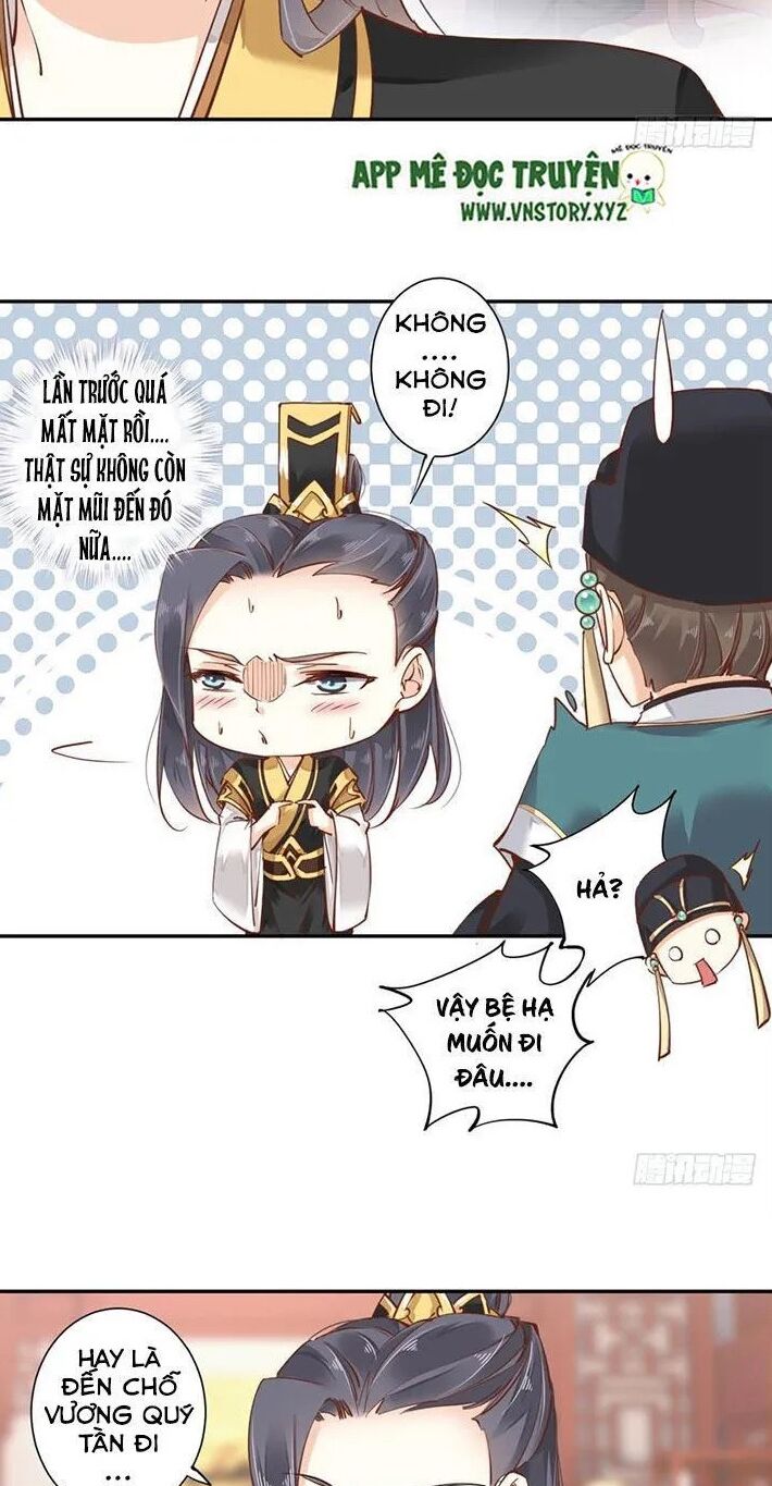 Hoàng Hậu Ương Bướng: Chapter 42