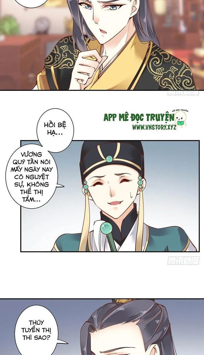 Hoàng Hậu Ương Bướng: Chapter 42
