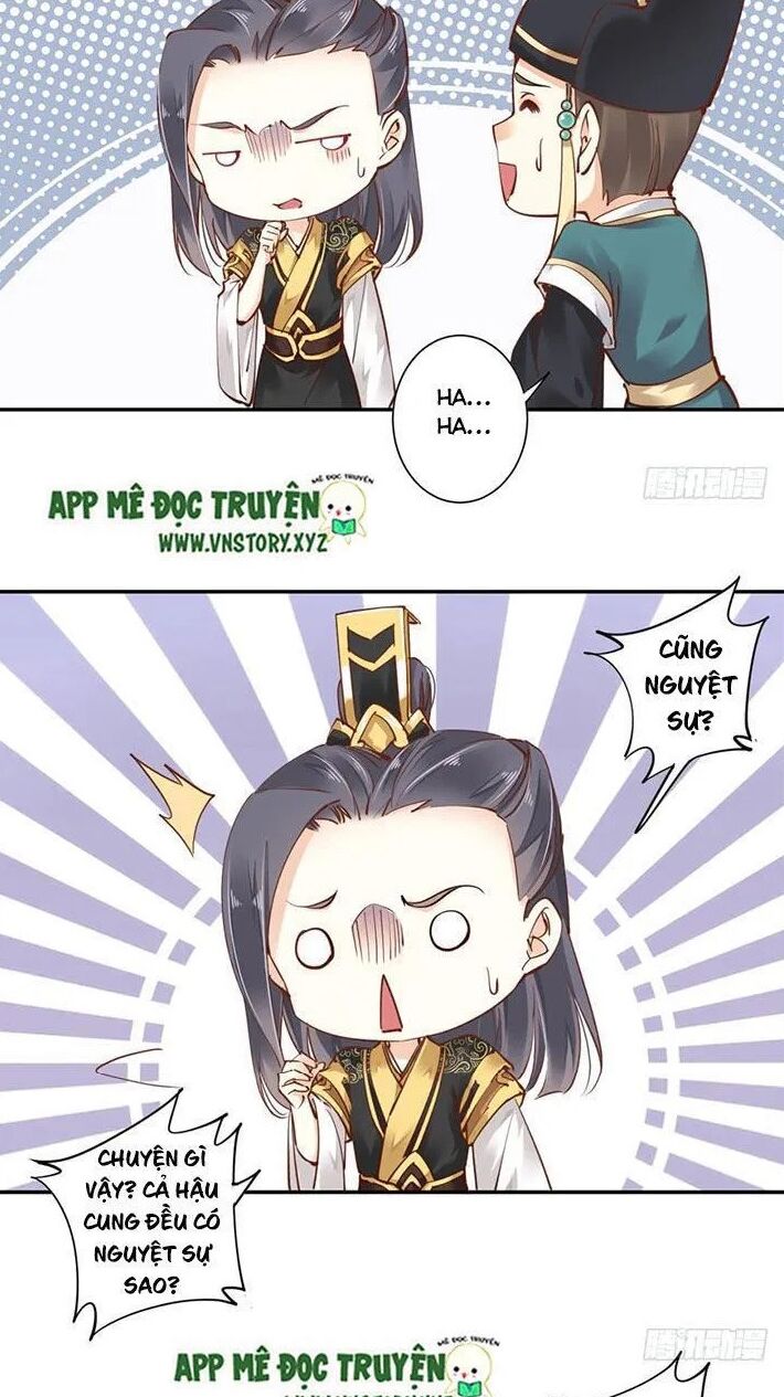 Hoàng Hậu Ương Bướng: Chapter 42