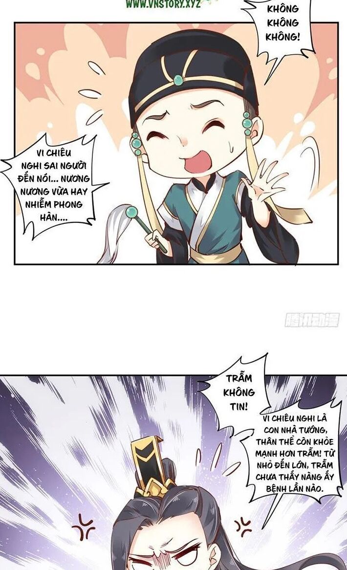 Hoàng Hậu Ương Bướng: Chapter 42