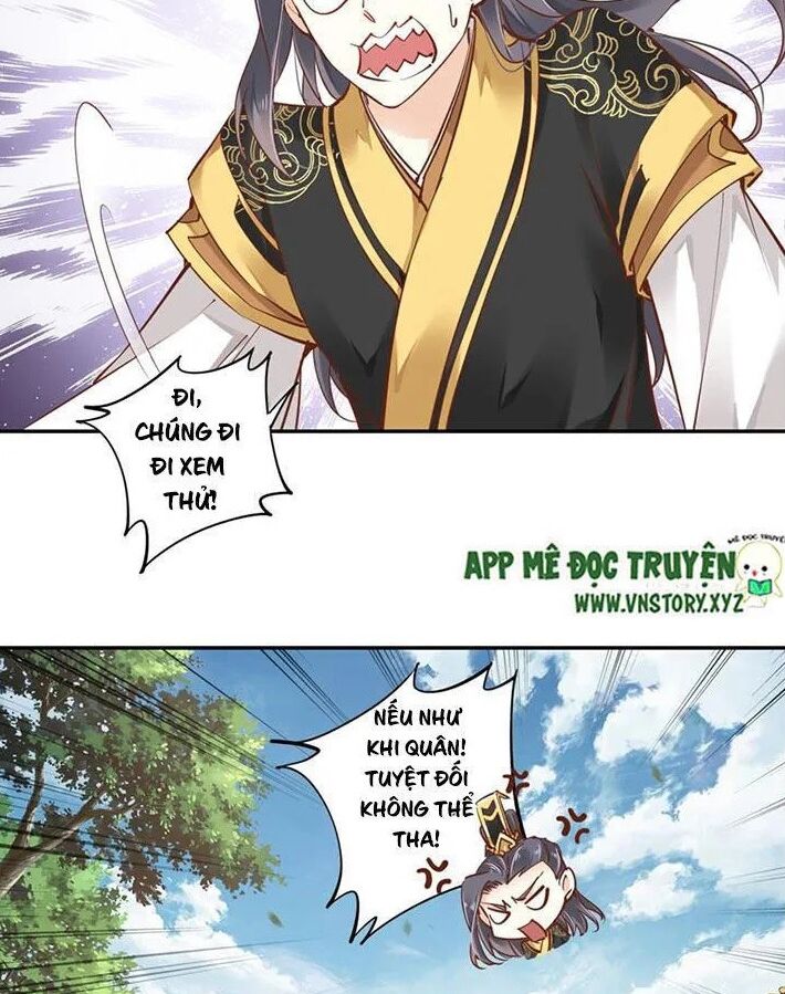 Hoàng Hậu Ương Bướng: Chapter 42
