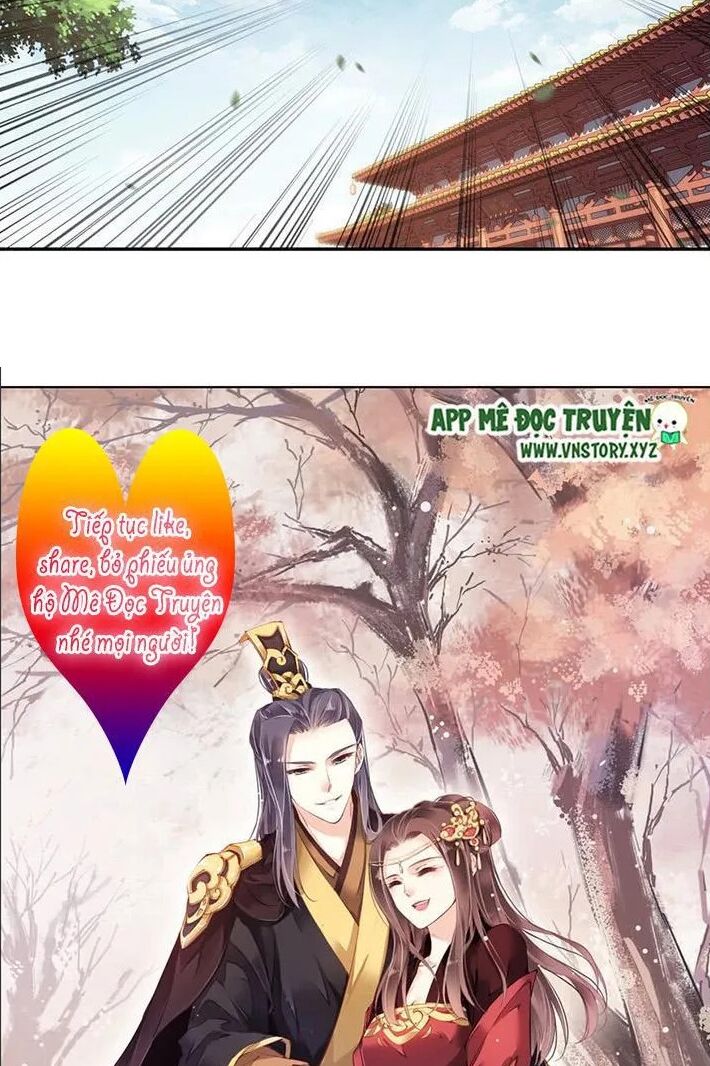 Hoàng Hậu Ương Bướng: Chapter 42