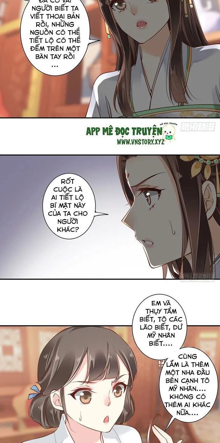 Hoàng Hậu Ương Bướng: Chapter 42