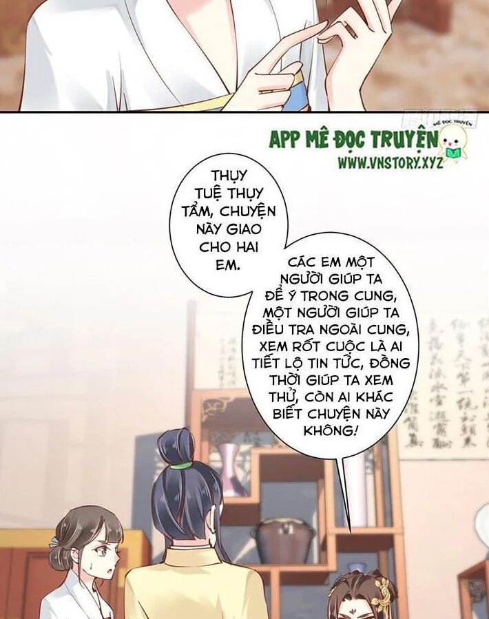 Hoàng Hậu Ương Bướng: Chapter 42