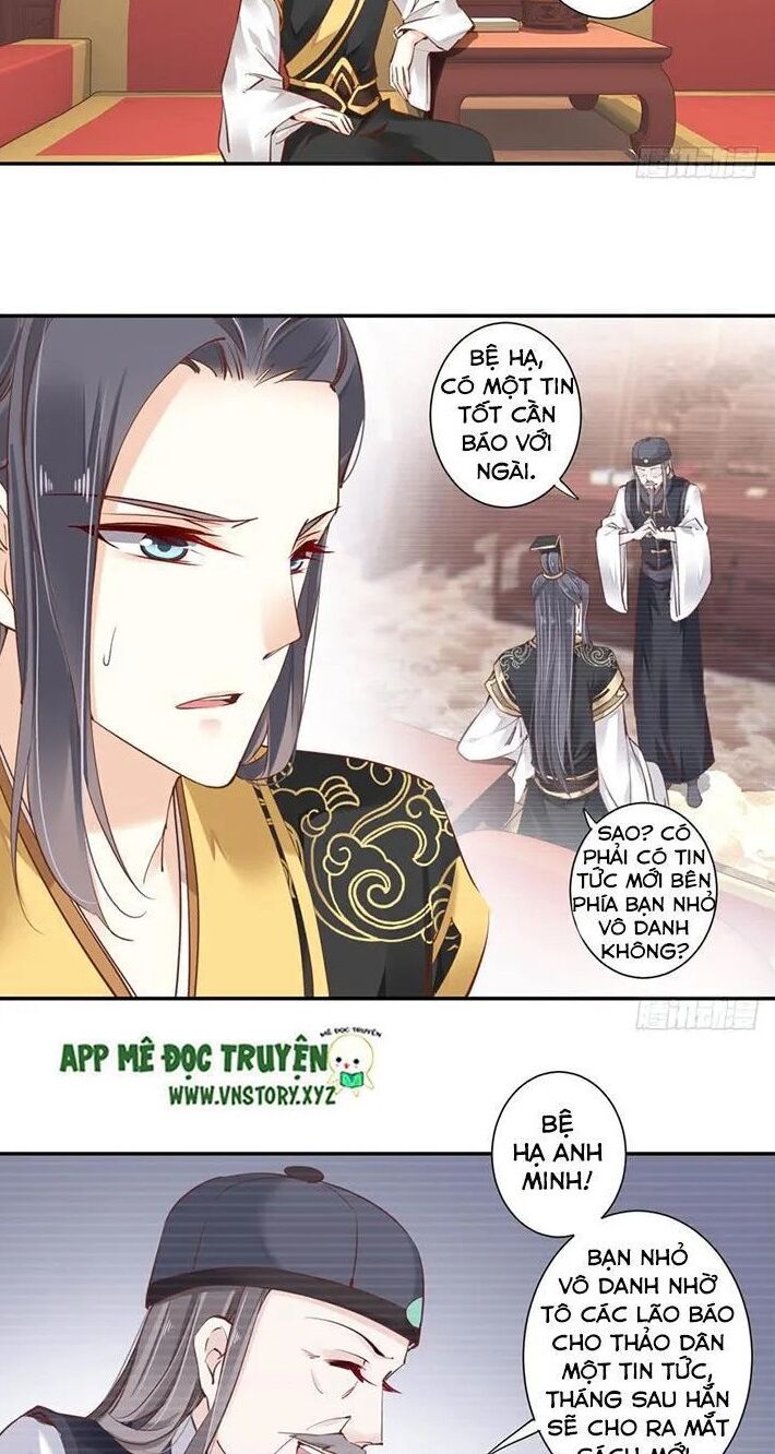 Hoàng Hậu Ương Bướng: Chapter 42