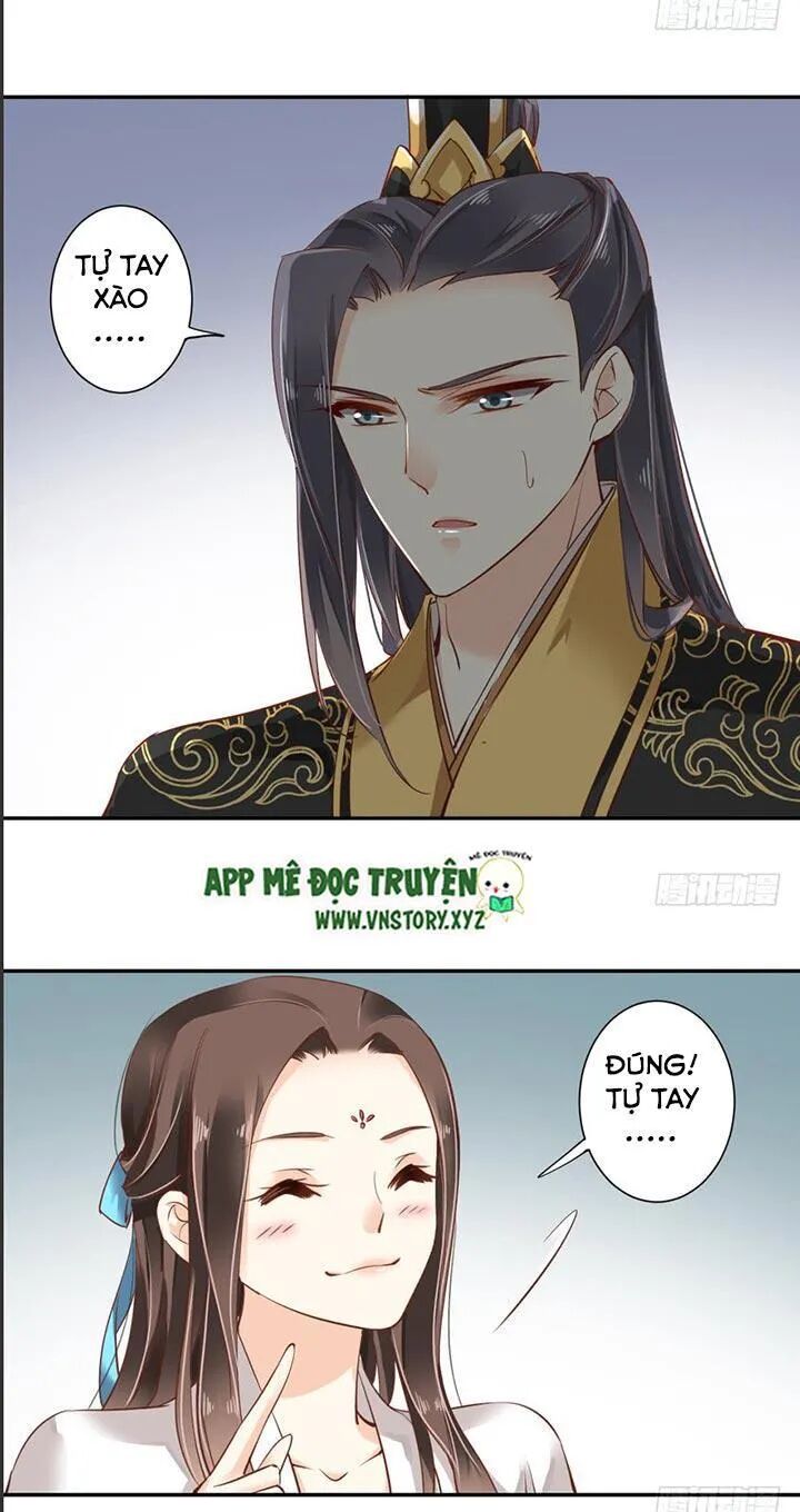Hoàng Hậu Ương Bướng: Chapter 44