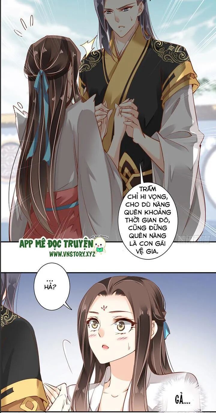 Hoàng Hậu Ương Bướng: Chapter 44