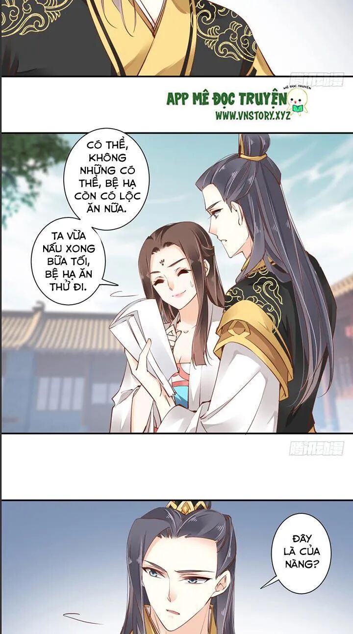 Hoàng Hậu Ương Bướng: Chapter 44