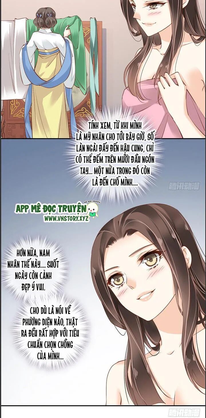 Hoàng Hậu Ương Bướng: Chapter 45