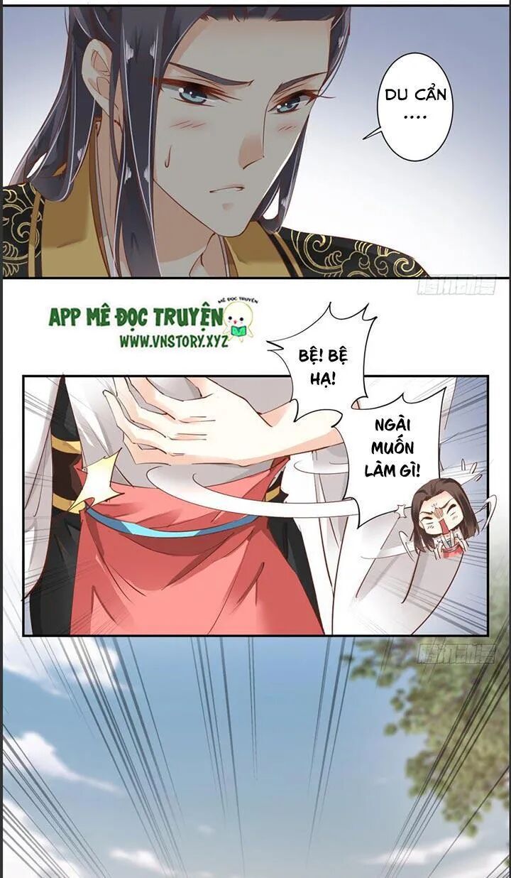Hoàng Hậu Ương Bướng: Chapter 45