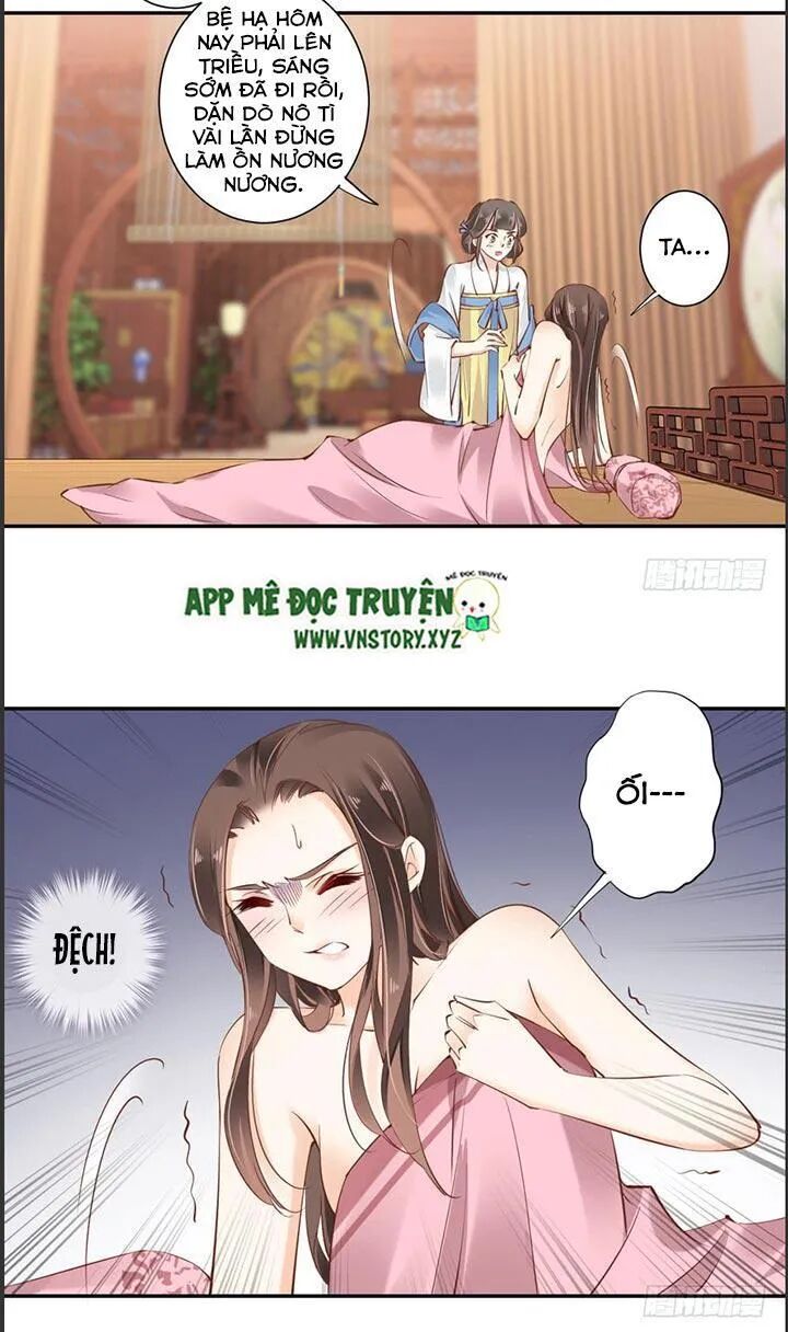 Hoàng Hậu Ương Bướng: Chapter 45