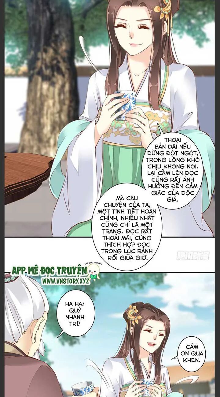 Hoàng Hậu Ương Bướng: Chapter 47