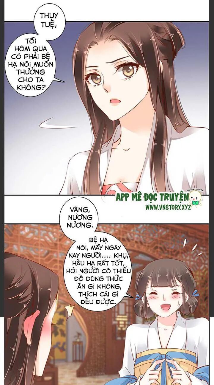 Hoàng Hậu Ương Bướng: Chapter 47