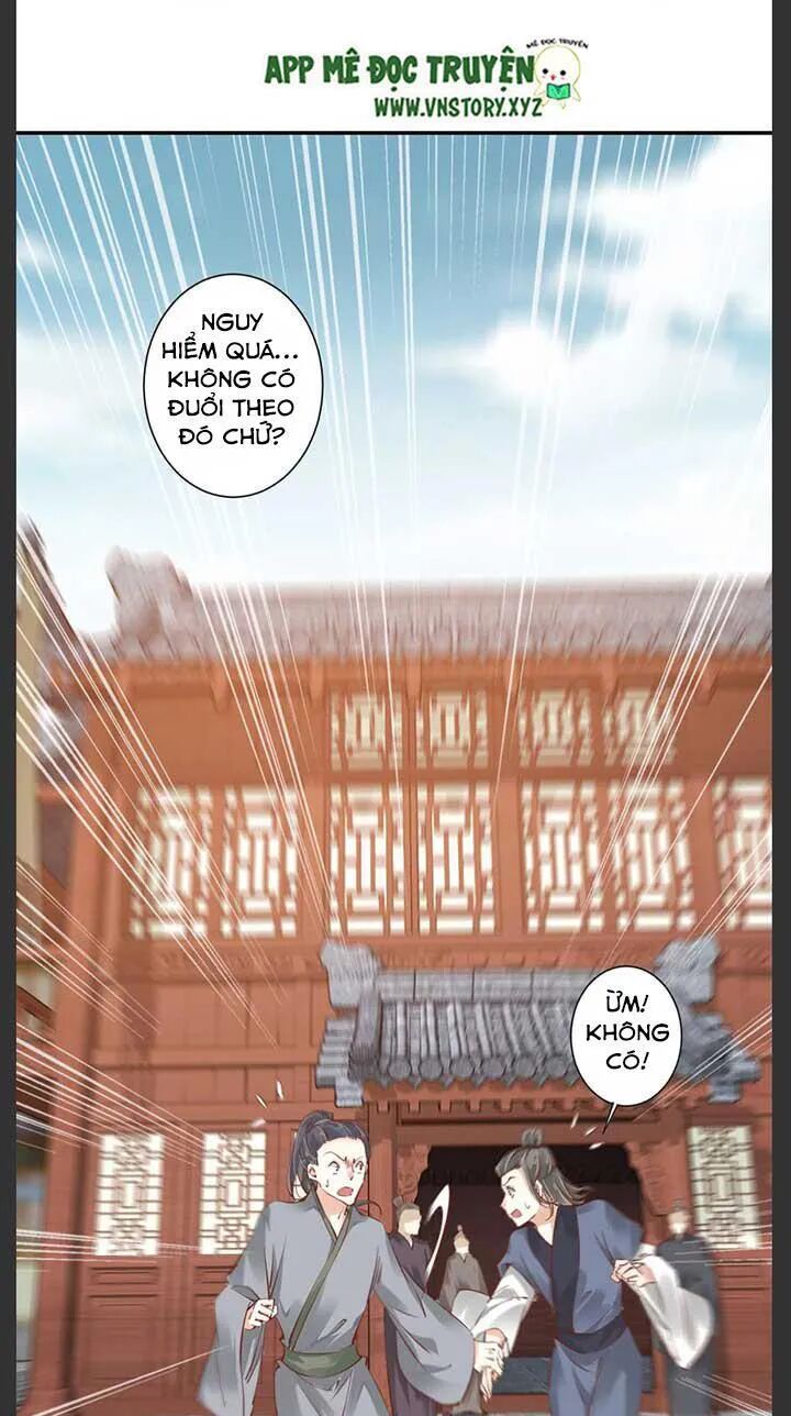 Hoàng Hậu Ương Bướng: Chapter 47
