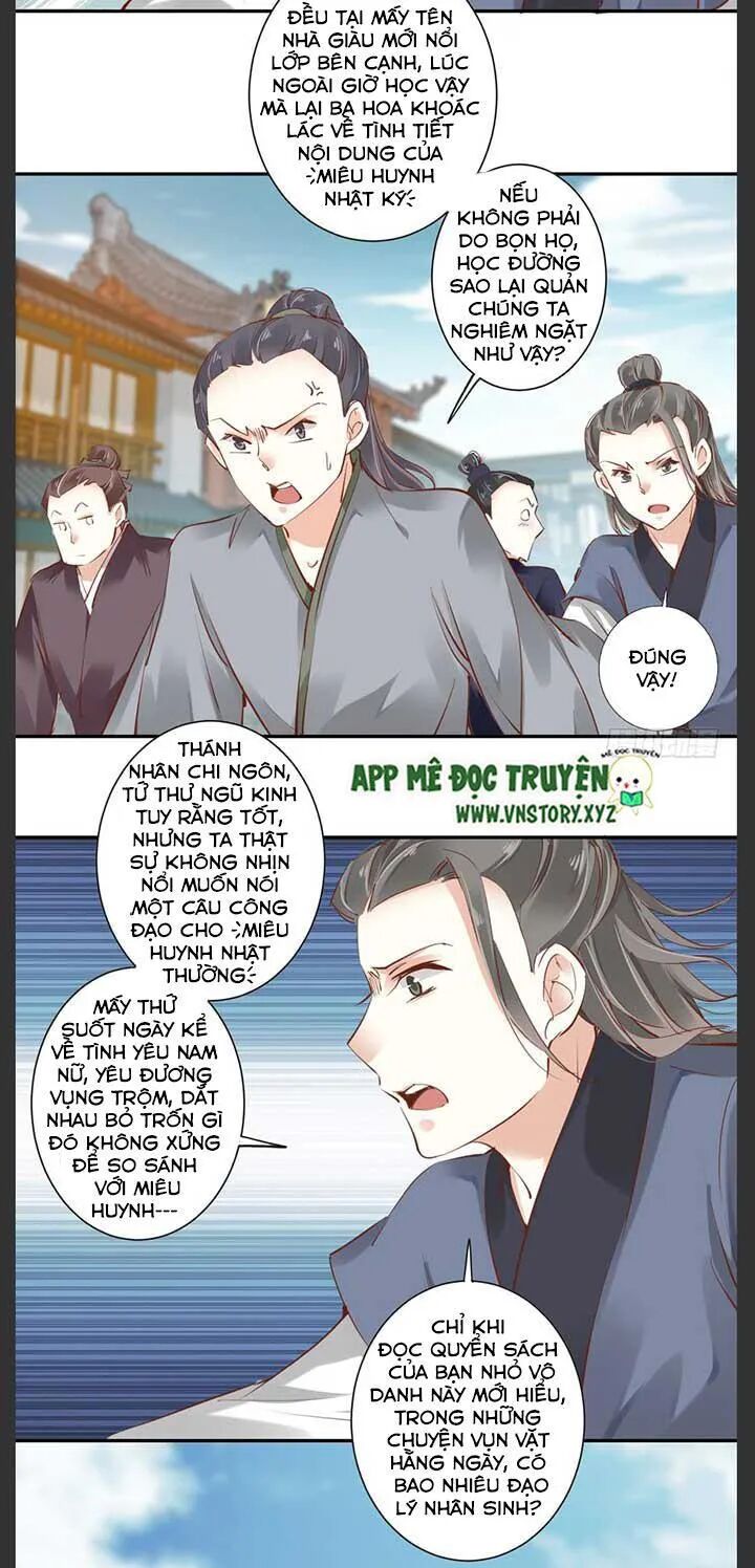 Hoàng Hậu Ương Bướng: Chapter 47