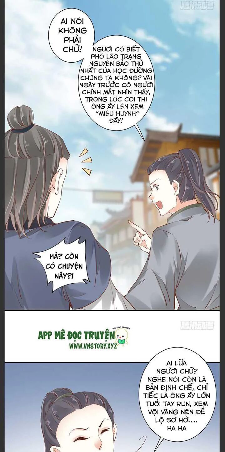 Hoàng Hậu Ương Bướng: Chapter 47