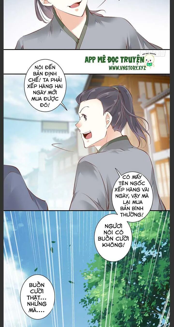 Hoàng Hậu Ương Bướng: Chapter 47