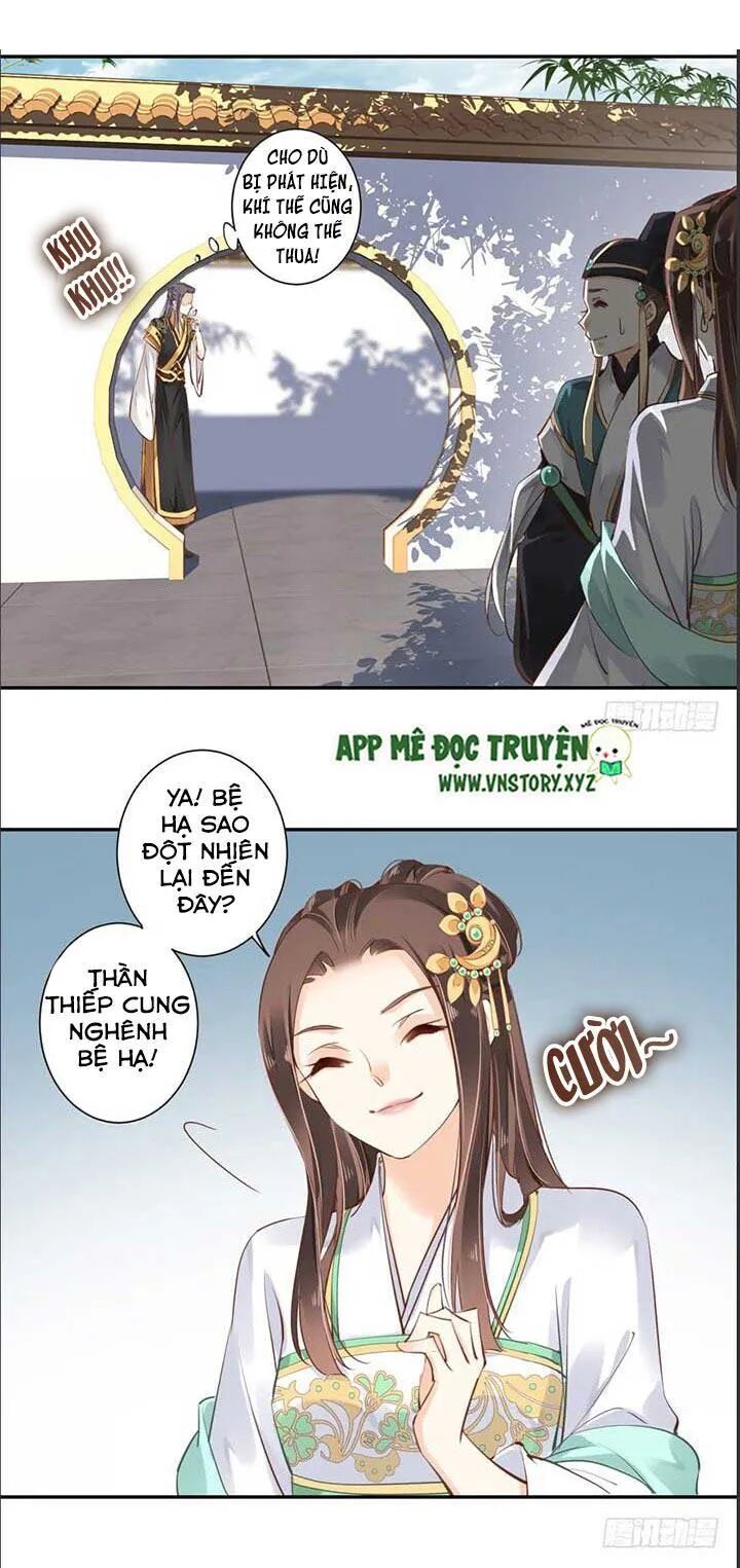 Hoàng Hậu Ương Bướng: Chapter 48
