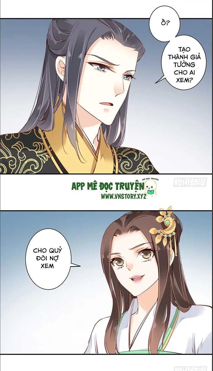 Hoàng Hậu Ương Bướng: Chapter 48