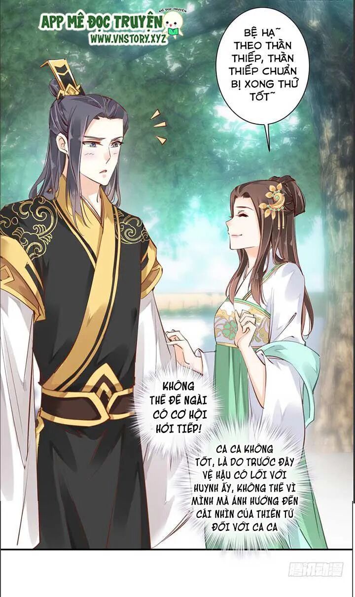Hoàng Hậu Ương Bướng: Chapter 48
