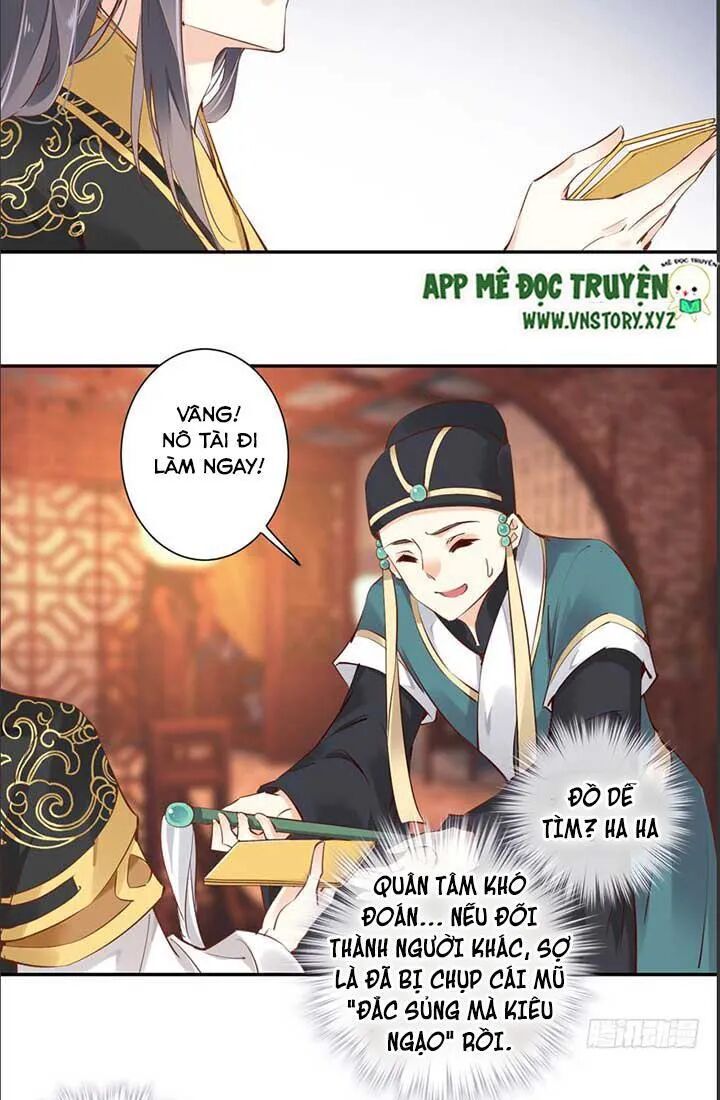 Hoàng Hậu Ương Bướng: Chapter 48
