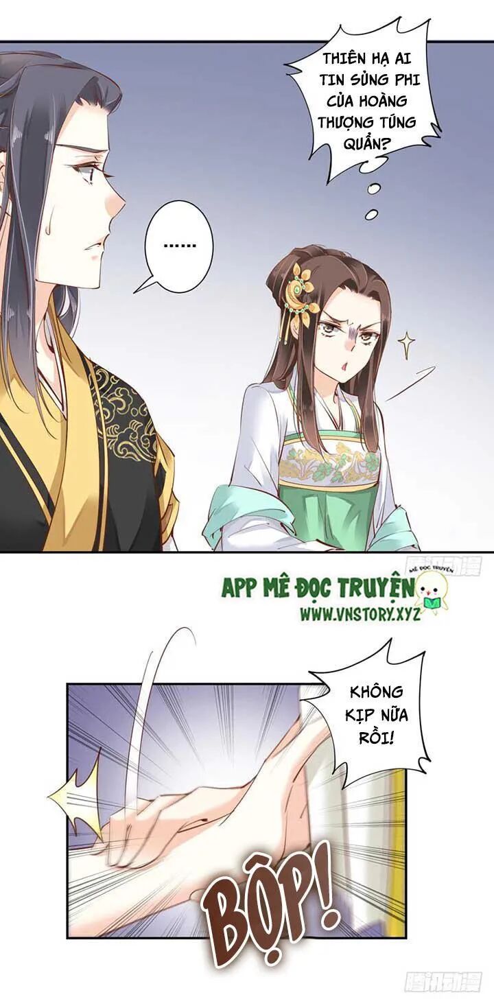 Hoàng Hậu Ương Bướng: Chapter 49