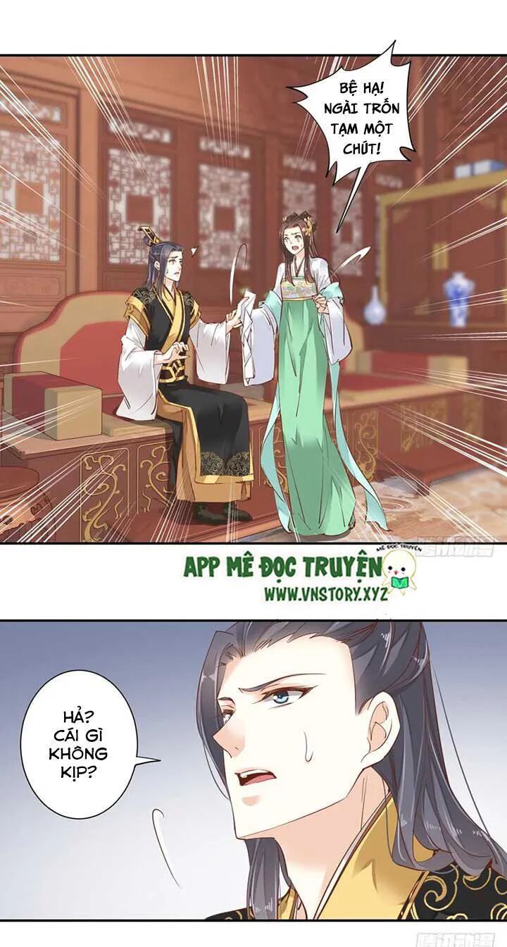 Hoàng Hậu Ương Bướng: Chapter 49