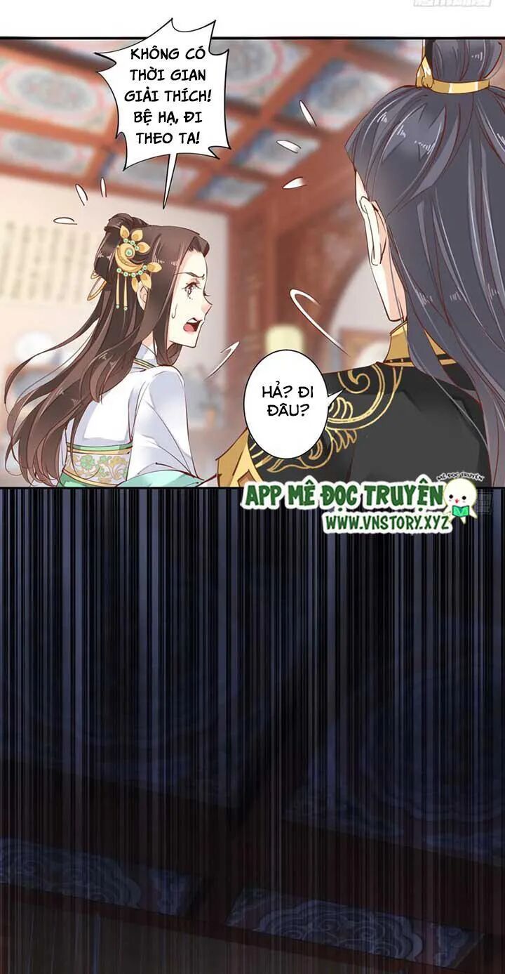 Hoàng Hậu Ương Bướng: Chapter 49