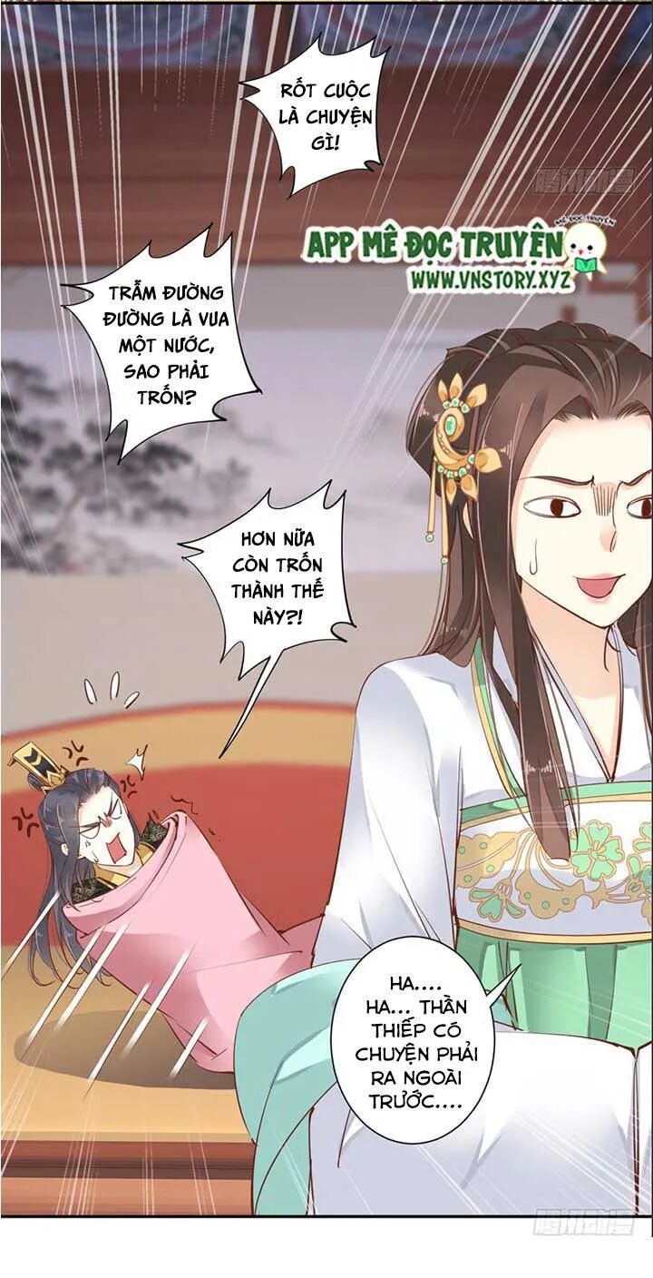Hoàng Hậu Ương Bướng: Chapter 49