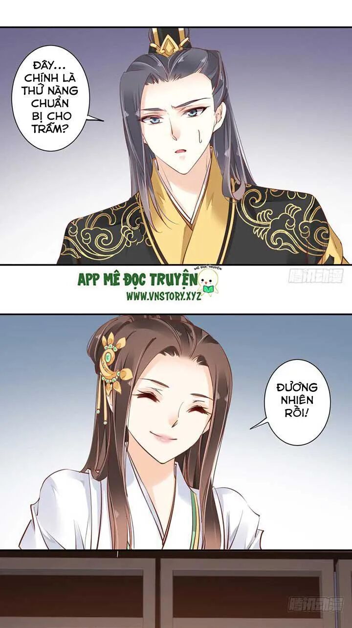 Hoàng Hậu Ương Bướng: Chapter 49
