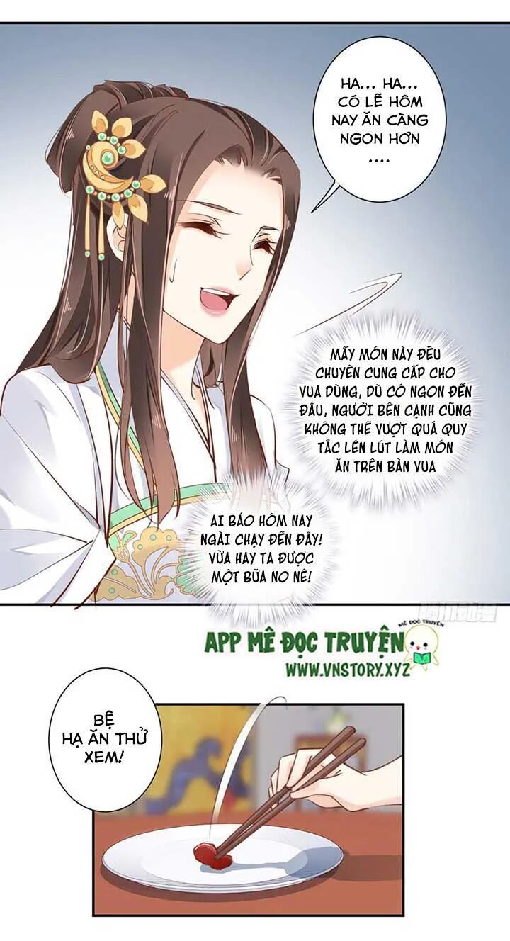 Hoàng Hậu Ương Bướng: Chapter 49