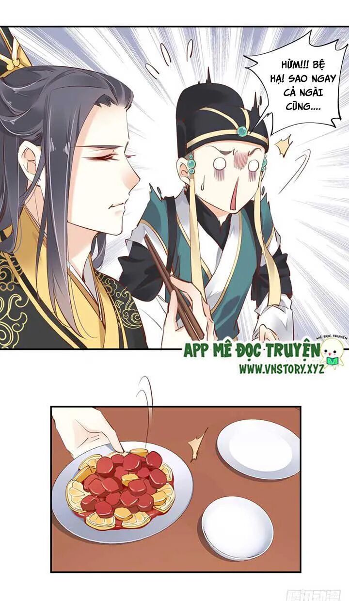Hoàng Hậu Ương Bướng: Chapter 49