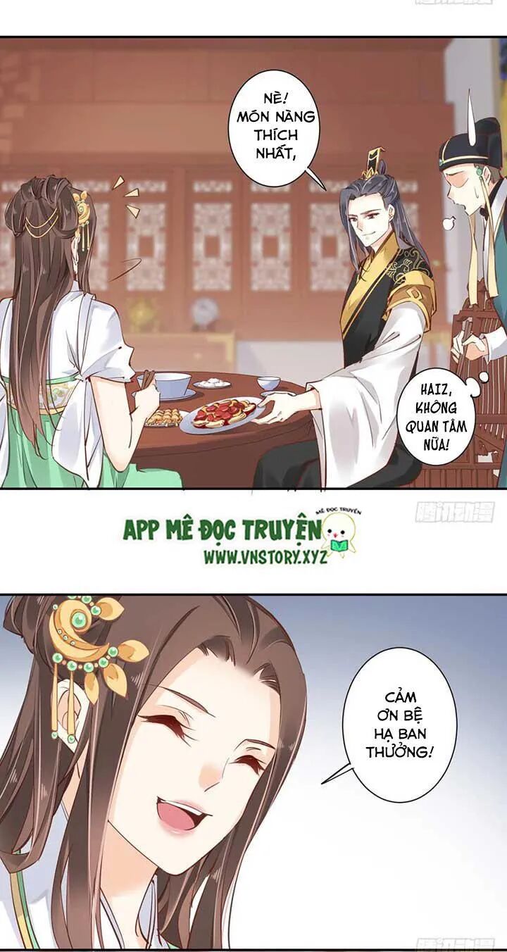 Hoàng Hậu Ương Bướng: Chapter 49