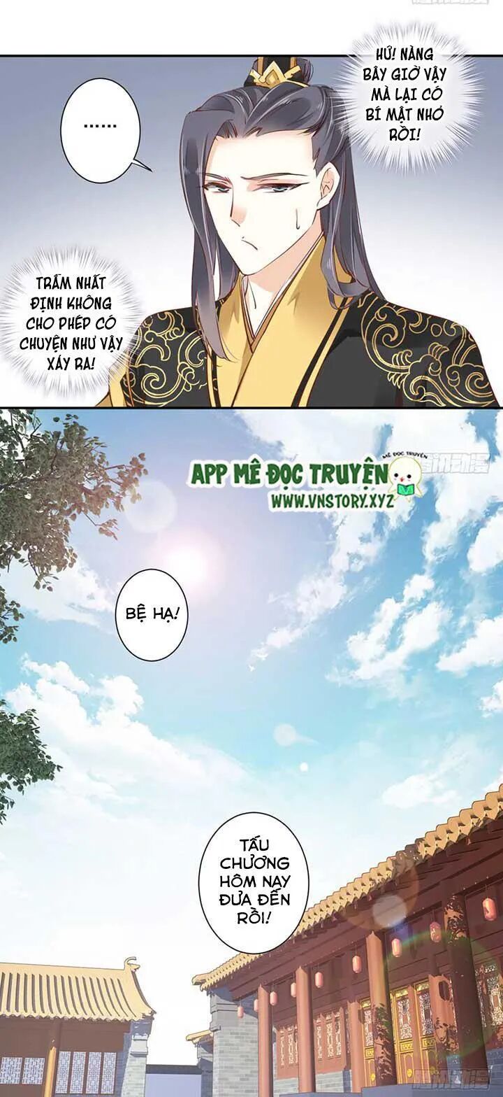 Hoàng Hậu Ương Bướng: Chapter 49