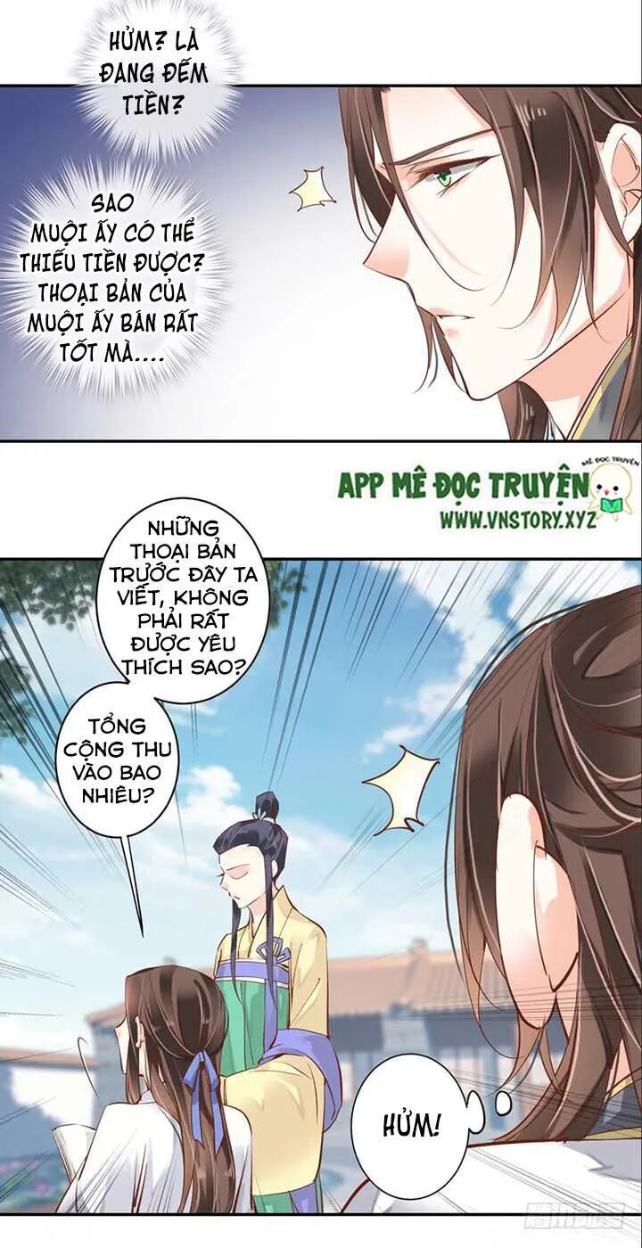 Hoàng Hậu Ương Bướng: Chapter 50
