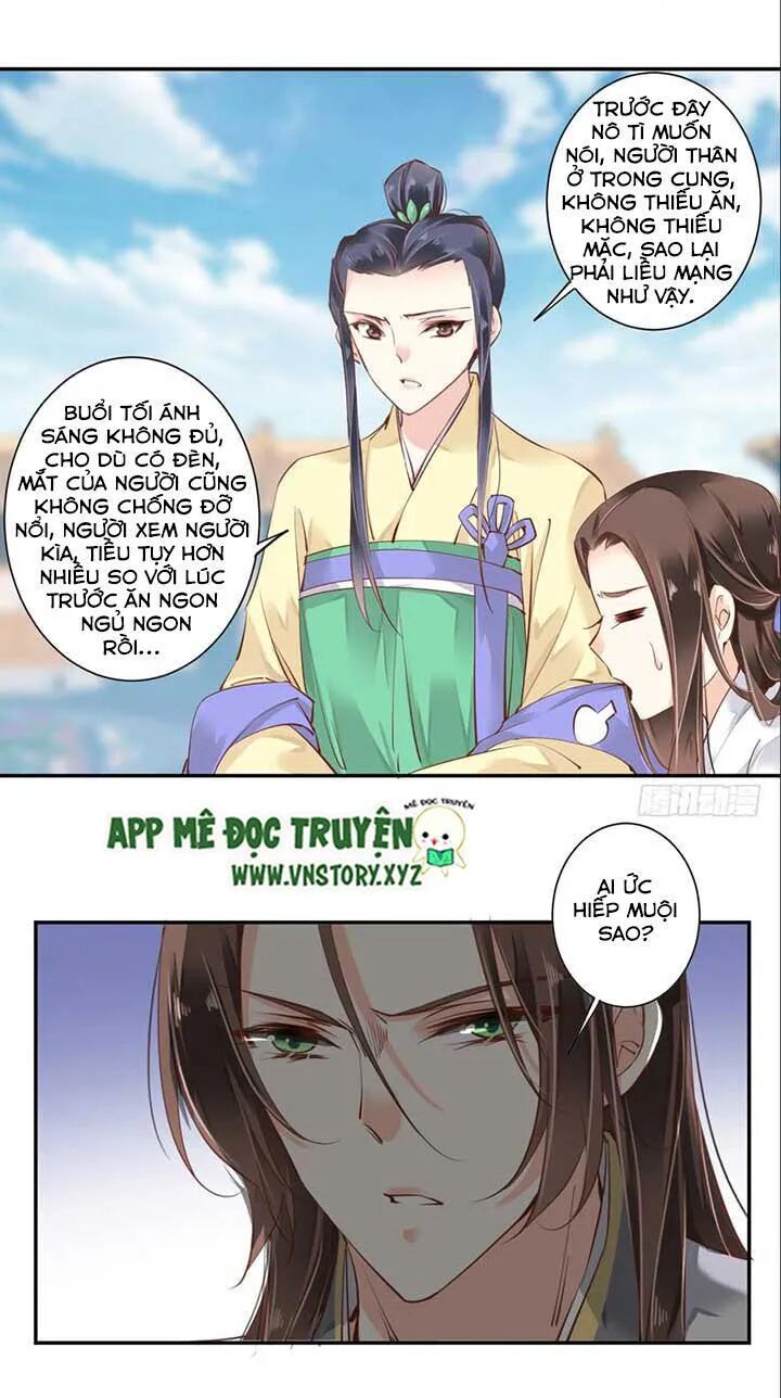 Hoàng Hậu Ương Bướng: Chapter 50