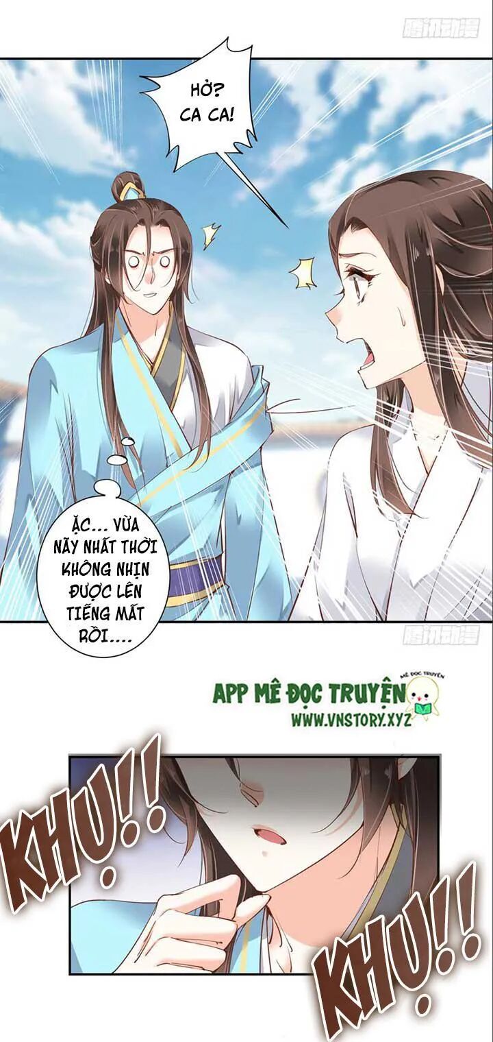 Hoàng Hậu Ương Bướng: Chapter 50
