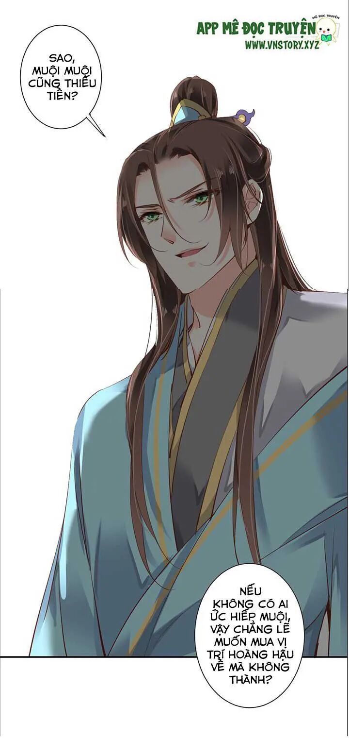 Hoàng Hậu Ương Bướng: Chapter 50