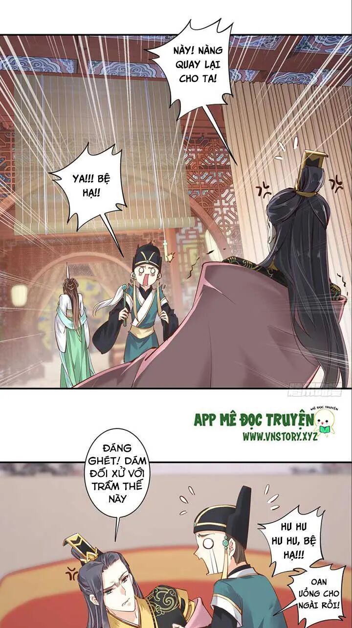 Hoàng Hậu Ương Bướng: Chapter 50