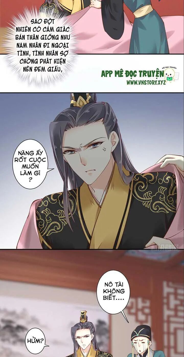 Hoàng Hậu Ương Bướng: Chapter 50