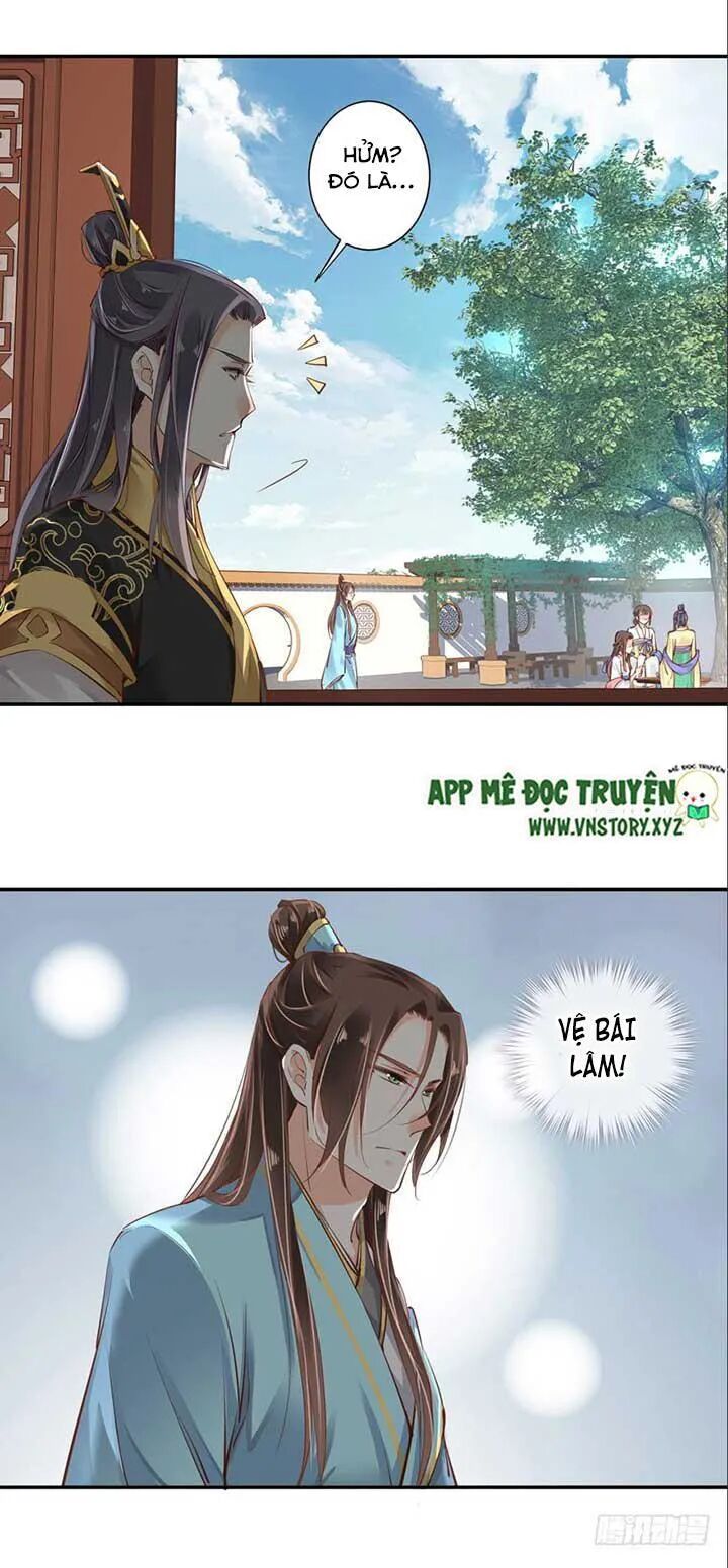 Hoàng Hậu Ương Bướng: Chapter 50