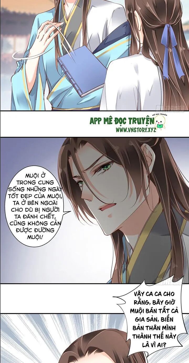 Hoàng Hậu Ương Bướng: Chapter 51