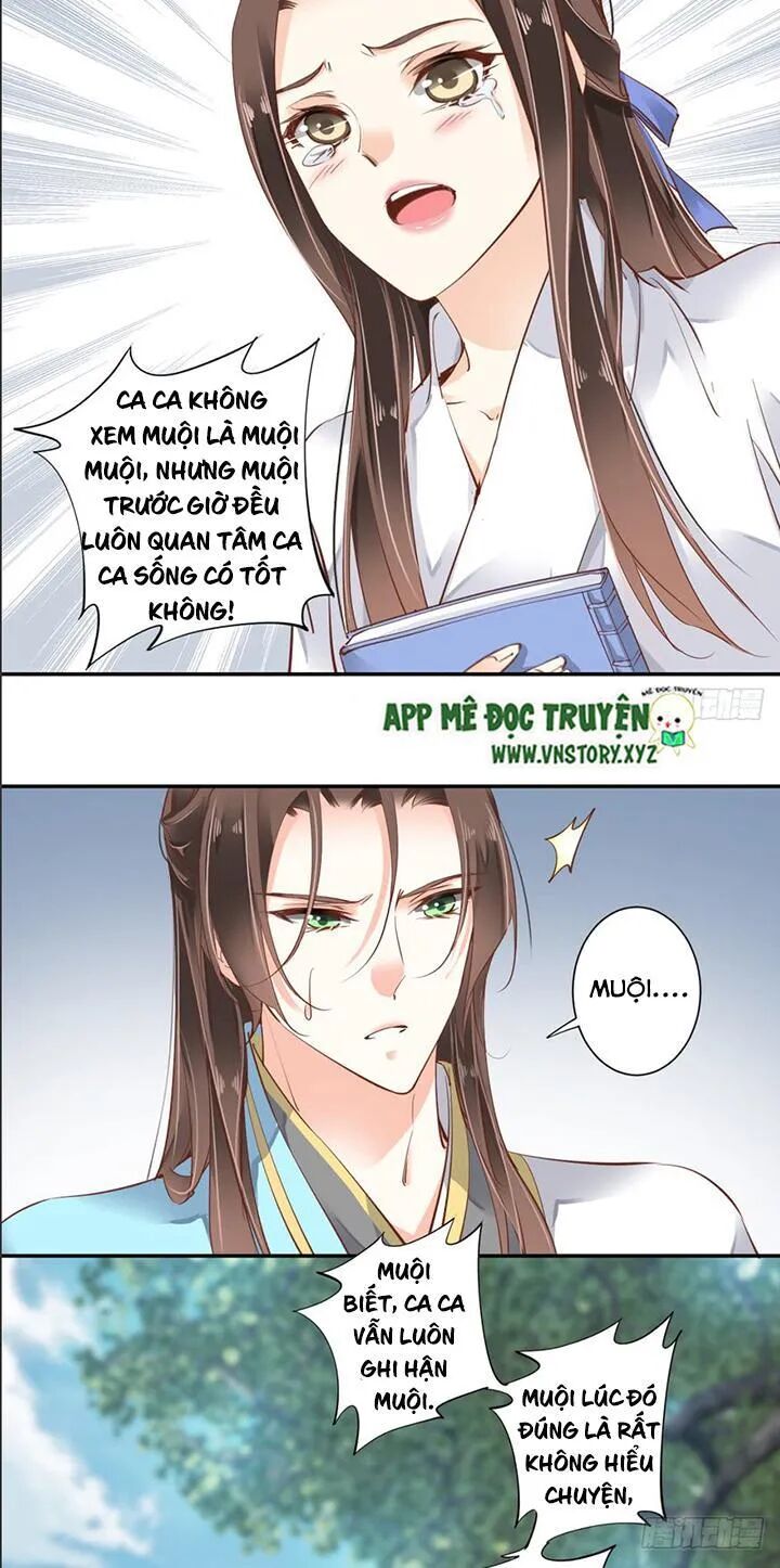 Hoàng Hậu Ương Bướng: Chapter 51
