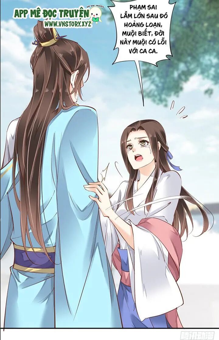 Hoàng Hậu Ương Bướng: Chapter 51